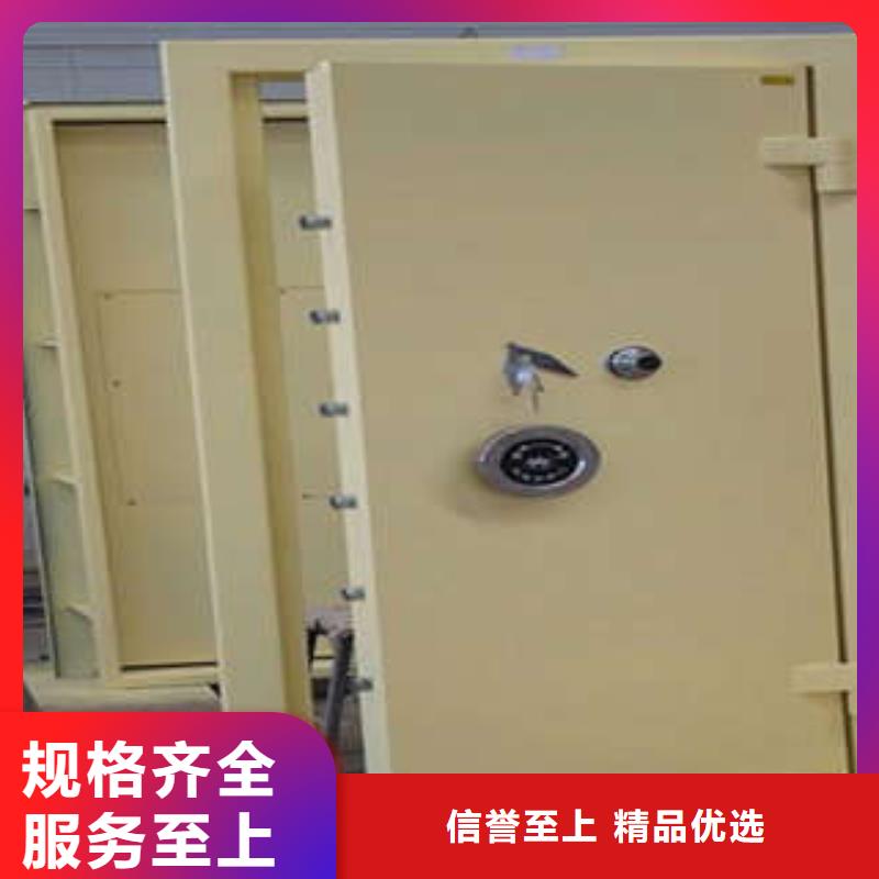 手动密集柜密集架-视频-赤峰|锡林郭勒|乌海|呼和浩特手动密集柜密集架今日价格-凯美智能手动移动电动密集柜架办公家具(兴安市分公司)