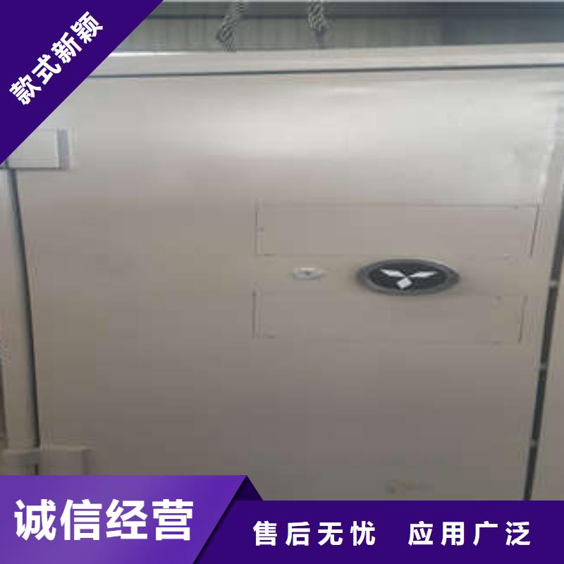 手动密集柜密集架-视频-赤峰|锡林郭勒|乌海|呼和浩特手动密集柜密集架今日价格-凯美智能手动移动电动密集柜架办公家具(兴安市分公司)