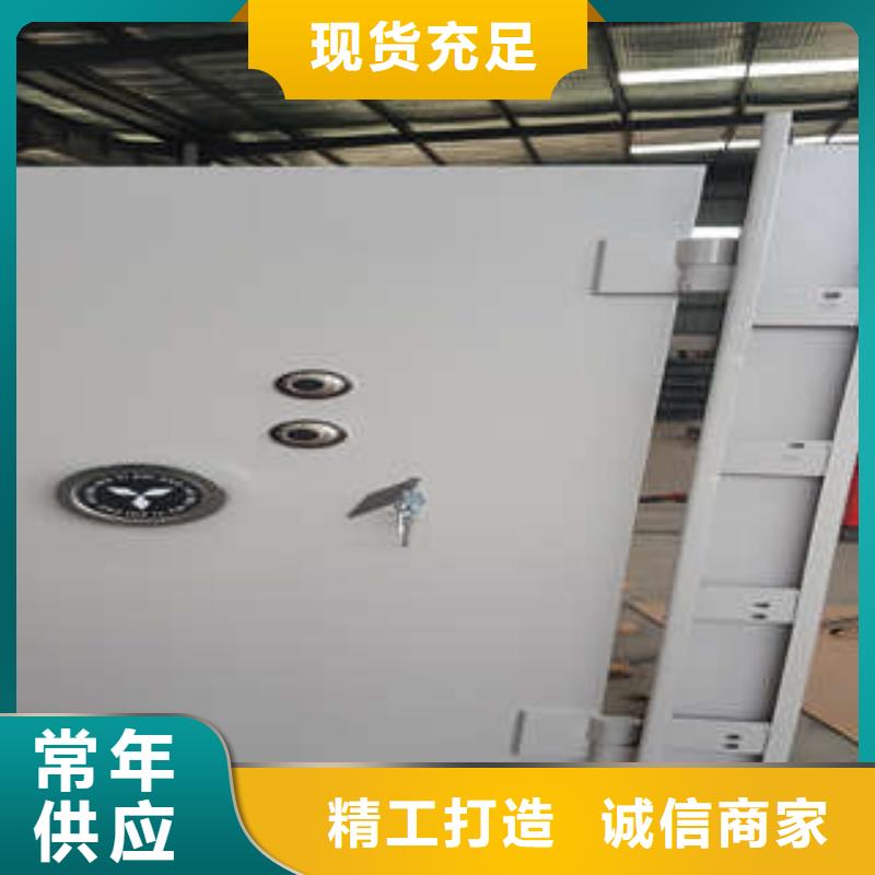 凯美手动密集柜密集架N年生产经验 碳钢金库门-【档案柜】厂家质量过硬