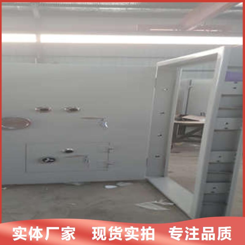 手动密集柜密集架-视频-赤峰|锡林郭勒|乌海|呼和浩特手动密集柜密集架今日价格-凯美智能手动移动电动密集柜架办公家具(兴安市分公司)