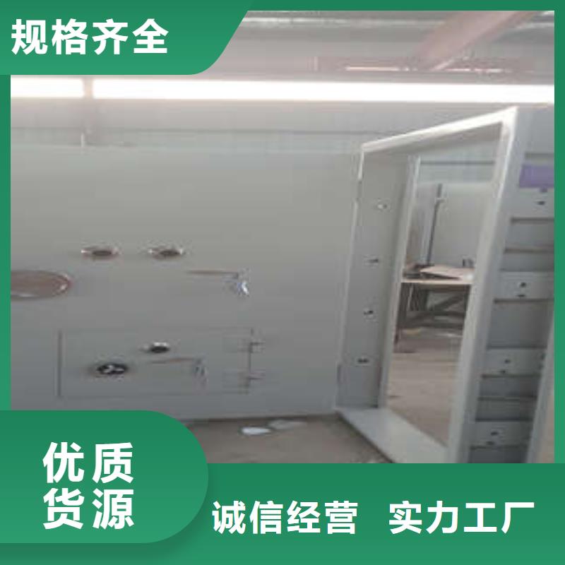 手动密集柜密集架-视频-赤峰|锡林郭勒|乌海|呼和浩特手动密集柜密集架今日价格-凯美智能手动移动电动密集柜架办公家具(兴安市分公司)