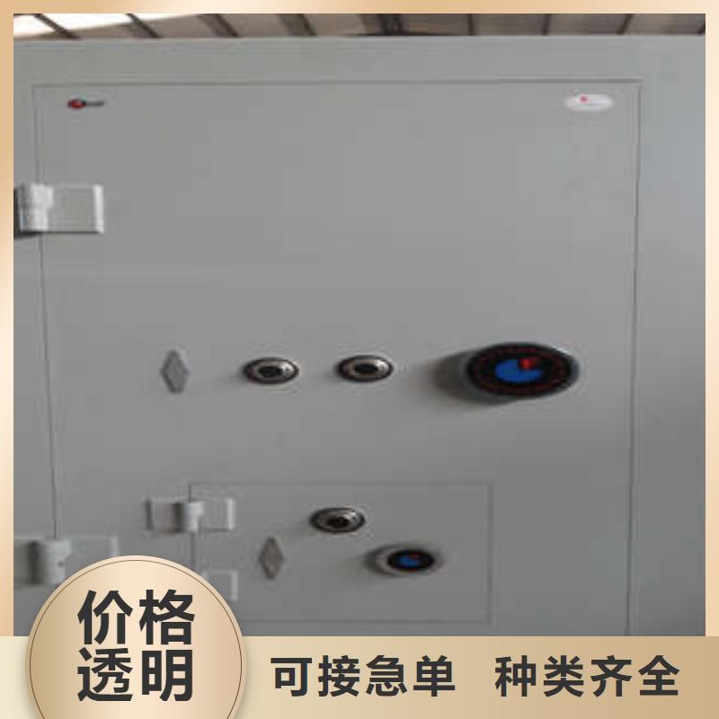手动密集柜密集架-视频-赤峰|锡林郭勒|乌海|呼和浩特手动密集柜密集架今日价格-凯美智能手动移动电动密集柜架办公家具(兴安市分公司)