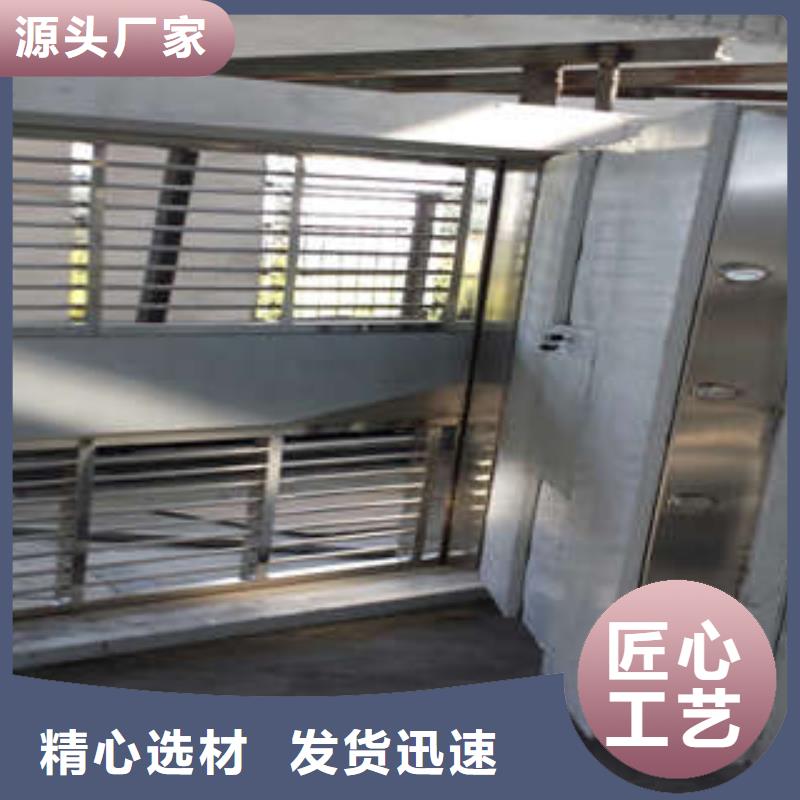 手动密集柜密集架-视频-赤峰|锡林郭勒|乌海|呼和浩特手动密集柜密集架今日价格-凯美智能手动移动电动密集柜架办公家具(兴安市分公司)