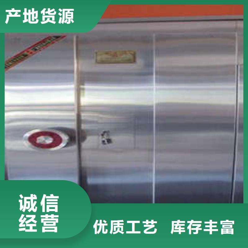 手动密集柜密集架-视频-赤峰|锡林郭勒|乌海|呼和浩特手动密集柜密集架今日价格-凯美智能手动移动电动密集柜架办公家具(兴安市分公司)