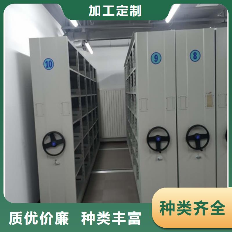 【支持货到付清 智能密集架-图书馆密集架销售的是诚信】-产品视频