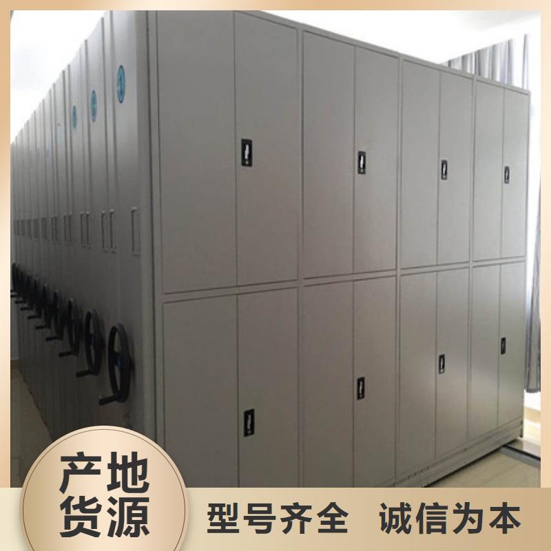手动密集柜密集架视频-手动密集柜密集架|广西省玉林市|容县|北流|百色|崇左|梧州|北海