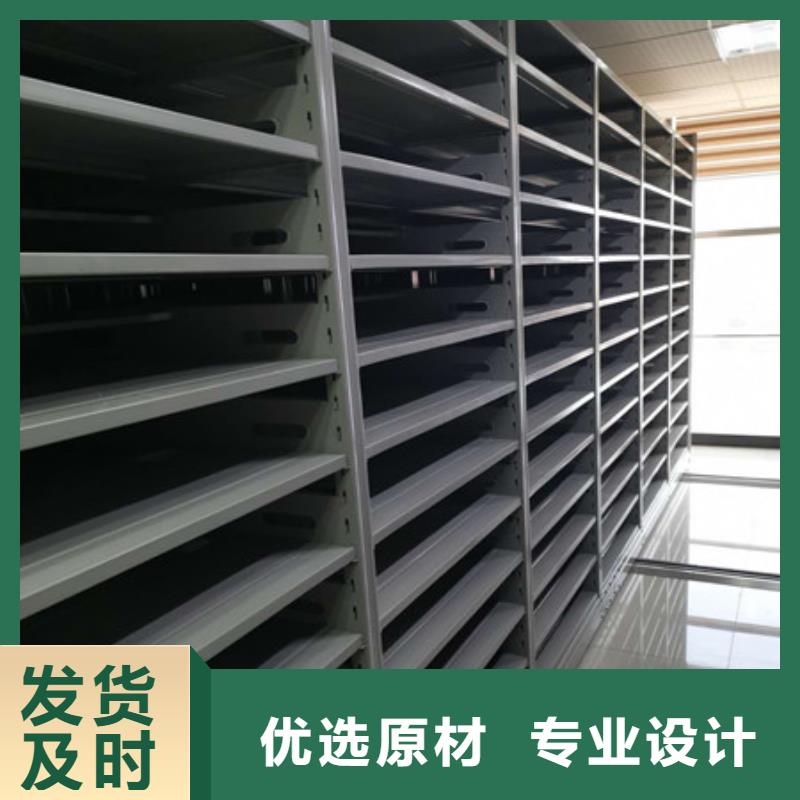 手动密集柜密集架视频-青海省海南市|海北|西宁|海西|黄南|海东|果洛|玉树手动密集柜密集架-凯美