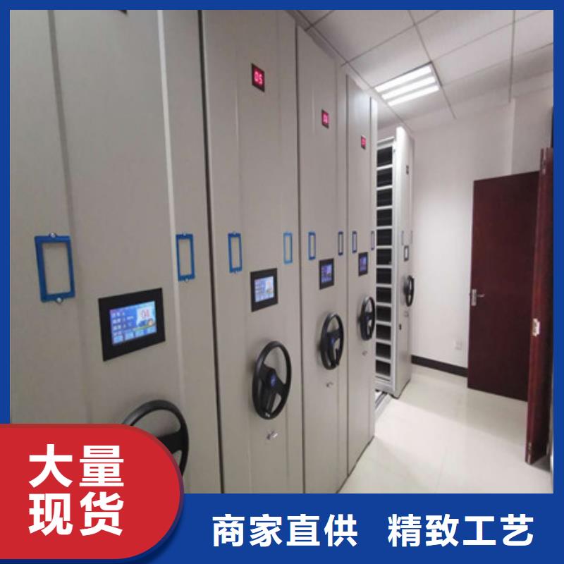 电表挂表密集柜质量优质