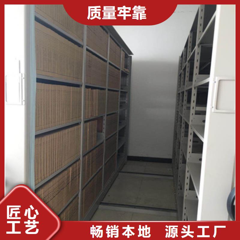 手动密集柜密集架视频-手动密集柜密集架|广西省玉林市|容县|北流|百色|崇左|梧州|北海