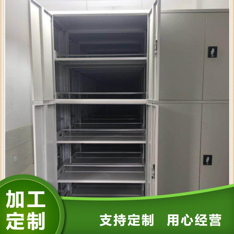 手动密集柜密集架视频-手动密集柜密集架|广西省玉林市|容县|北流|百色|崇左|梧州|北海