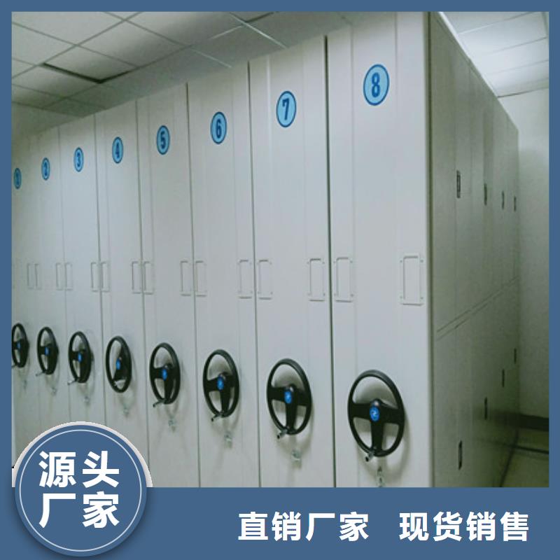 凯美【工厂直供 智能密集架手动智能密集架拒绝中间商】、一个起售-(同城)生产商