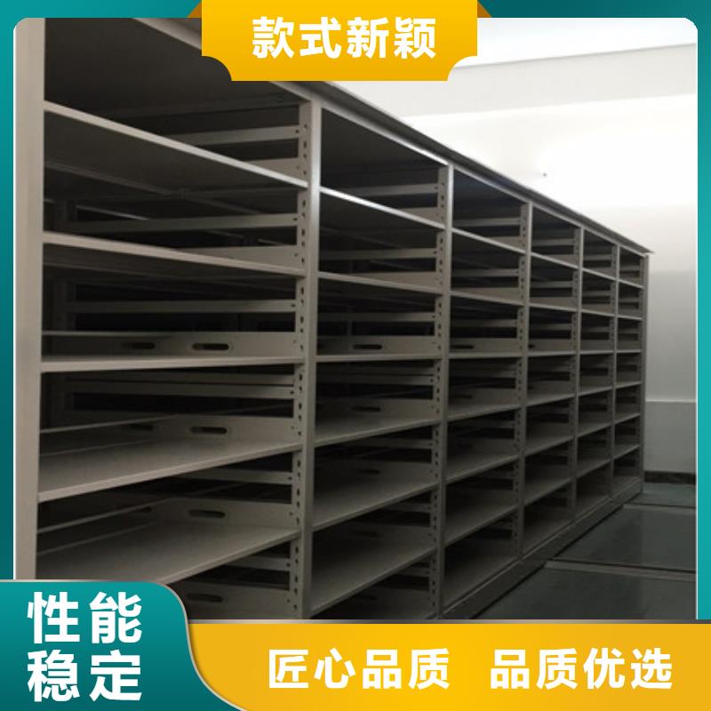 手动密集柜密集架视频-手动密集柜密集架|广西省玉林市|容县|北流|百色|崇左|梧州|北海