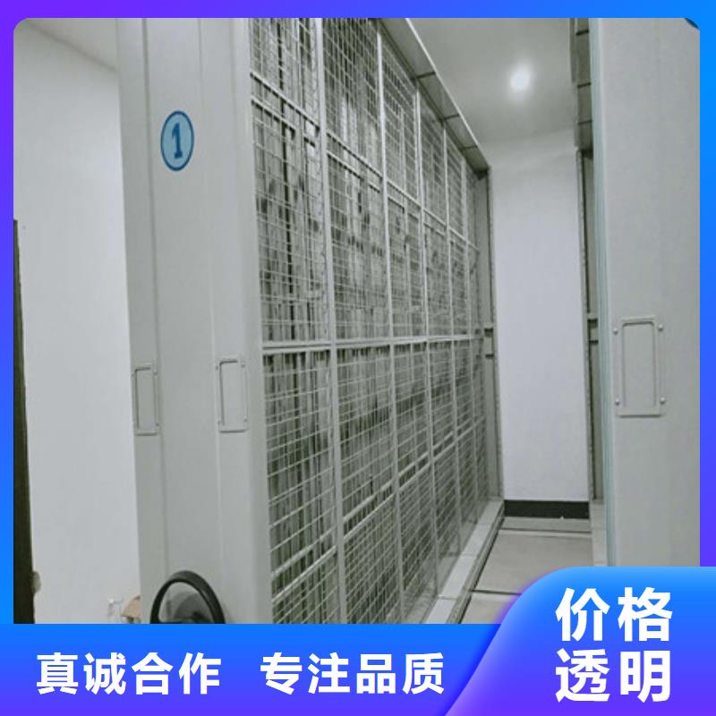 手动密集柜密集架视频-手动密集柜密集架|广西省玉林市|容县|北流|百色|崇左|梧州|北海