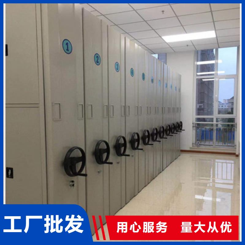 手动密集柜密集架视频-青海省海南市|海北|西宁|海西|黄南|海东|果洛|玉树手动密集柜密集架-凯美