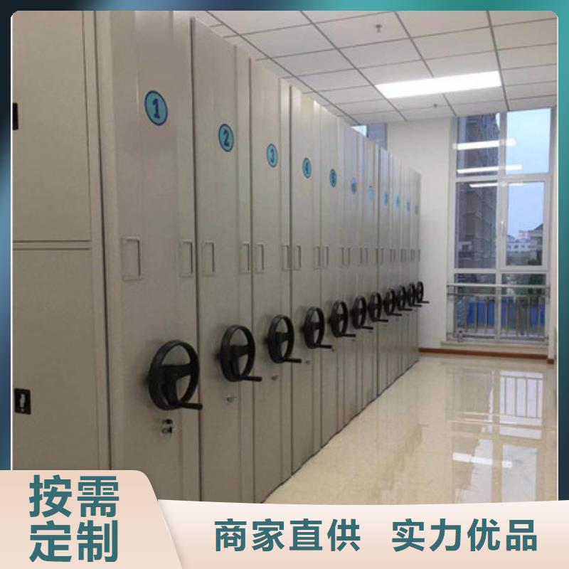 手动密集柜密集架视频-手动密集柜密集架|广西省玉林市|容县|北流|百色|崇左|梧州|北海