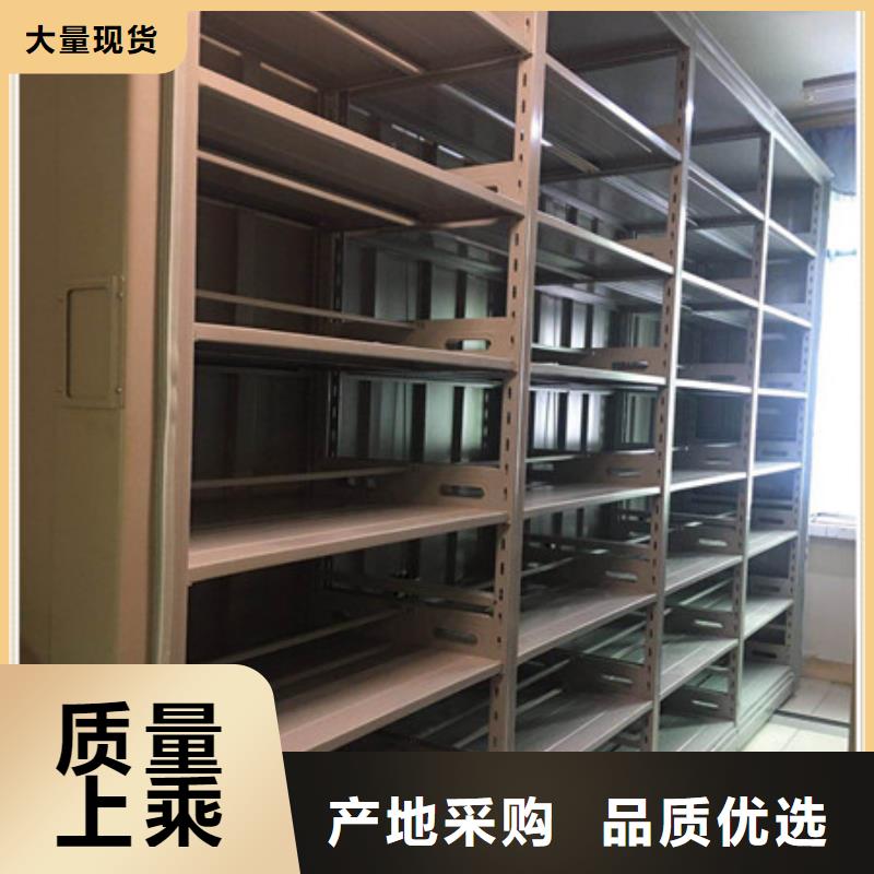 手动密集柜密集架视频-青海省海南市|海北|西宁|海西|黄南|海东|果洛|玉树手动密集柜密集架-凯美