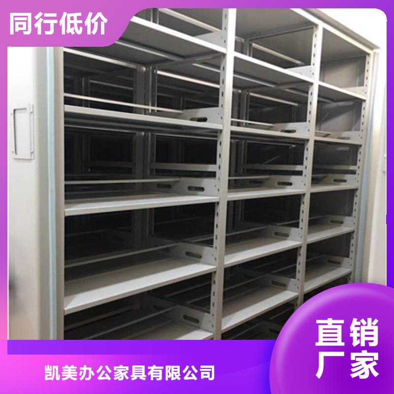 电表挂表密集柜质量优质