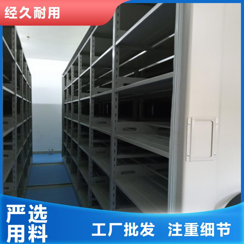放档案的柜子厂家供应商