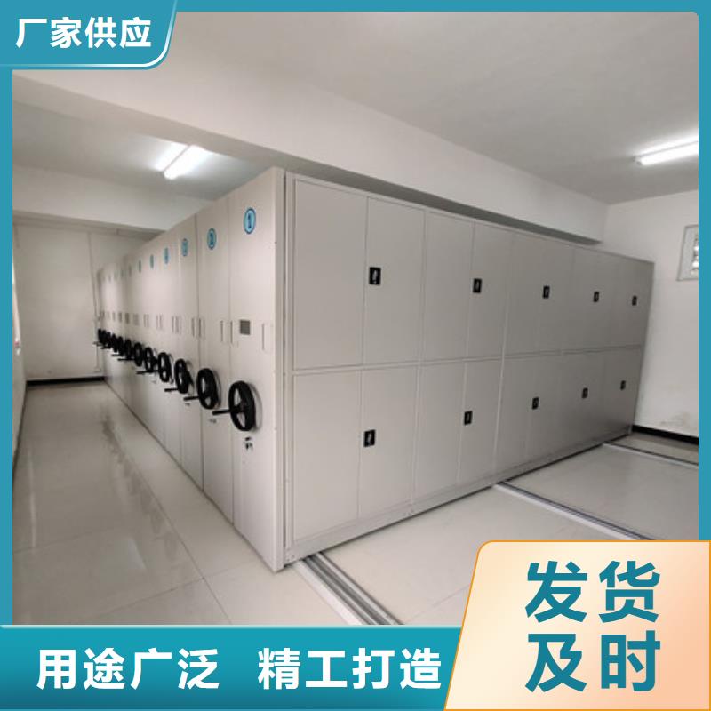 放档案的柜子厂家供应商