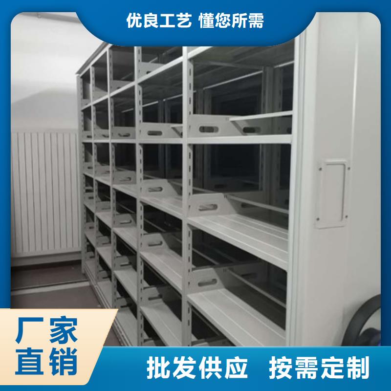 手动密集柜密集架视频-手动密集柜密集架|广西省玉林市|容县|北流|百色|崇左|梧州|北海