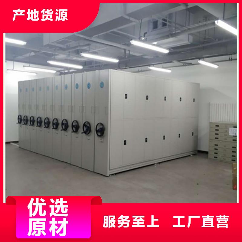 手动密集柜密集架视频-青海省海南市|海北|西宁|海西|黄南|海东|果洛|玉树手动密集柜密集架-凯美