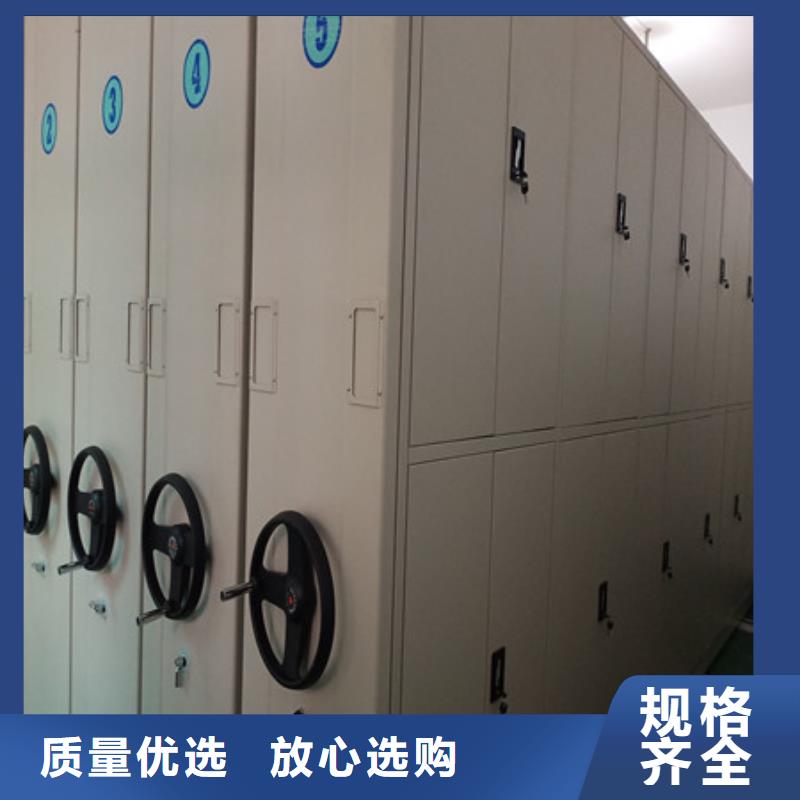 多种款式可随心选择质优价廉 智能密集架_【橱式手动密集架】物流配货上门-手动密集柜密集架