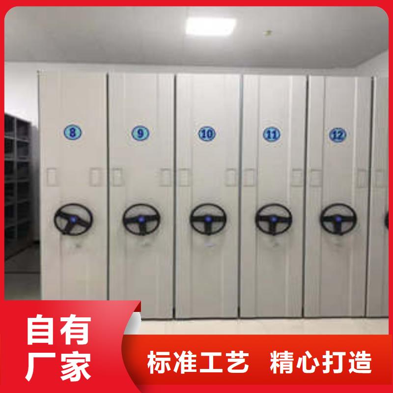 厂家是经销商生存的一切载体【凯美】底图密集柜