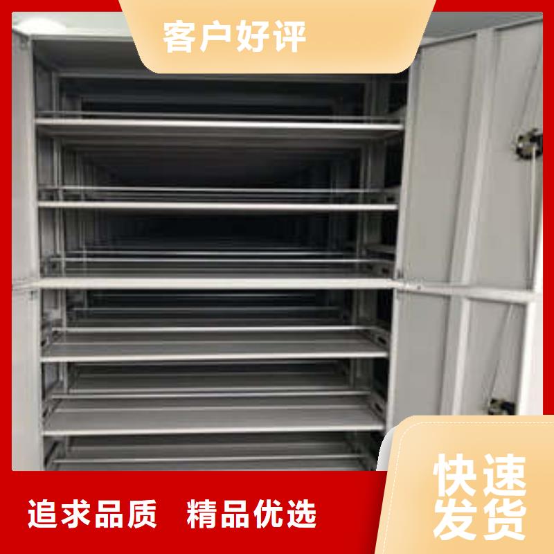 厂家供货【凯美】钢制手摇密集架