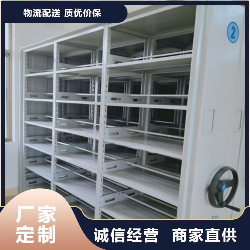 厂家供货【凯美】钢制手摇密集架