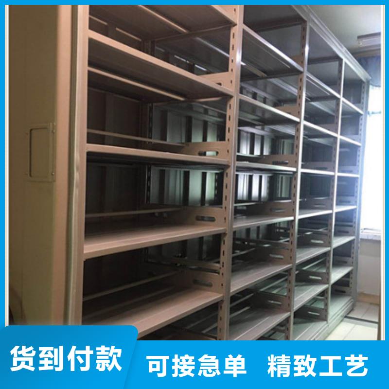 手动密集柜密集架视频-迎江|大观|合肥|阜阳|滁州|淮北|亳州手动密集柜密集架口碑好实力强-凯美智能手动移动电动密集柜架办公家具(安庆市分公司)