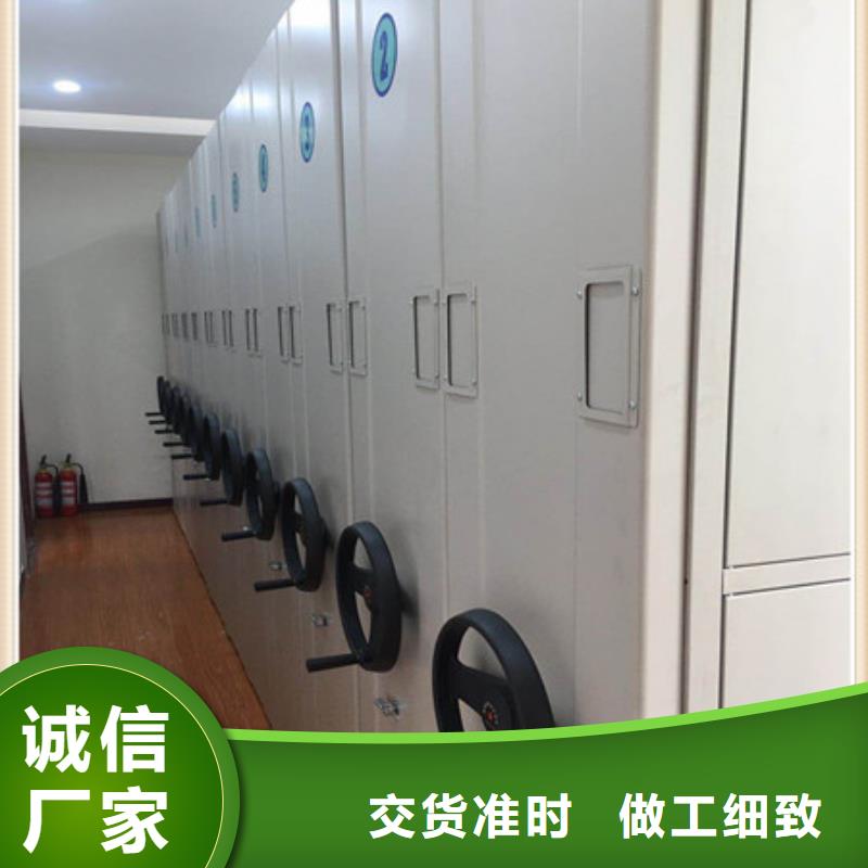 {凯美}【多年行业积累 智能密集柜_碳钢金库门欢迎来电询价】-支持加工定制