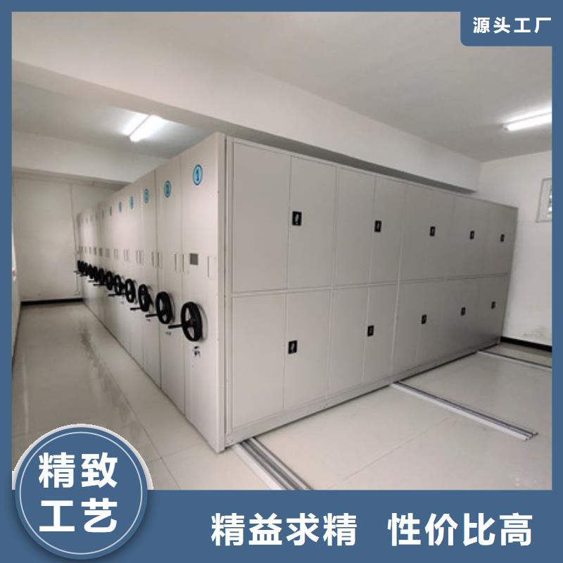 厂家是经销商生存的一切载体【凯美】底图密集柜