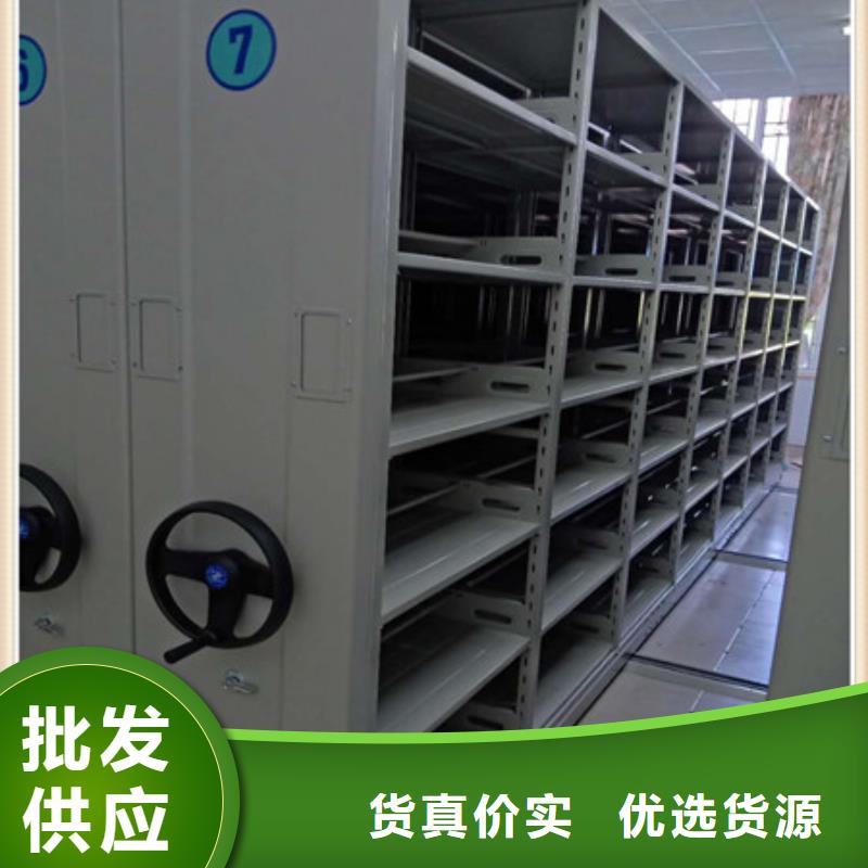 厂家供货【凯美】钢制手摇密集架