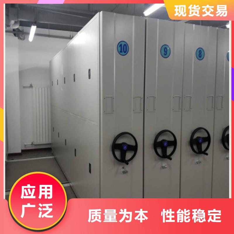 电动智能型档案柜规格种类详细介绍品牌