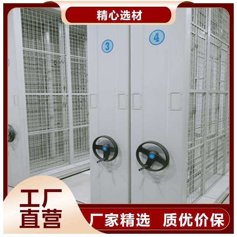 手动密集柜密集架-视频-手动密集柜密集架(凯美)覆盖地域山西省吕梁市方山|中阳|临汾|太原|晋城|运城|大同|晋中|忻州