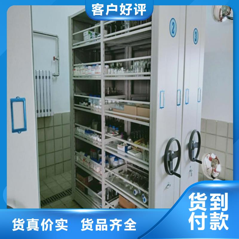 欢迎询价【凯美】铁质档案架