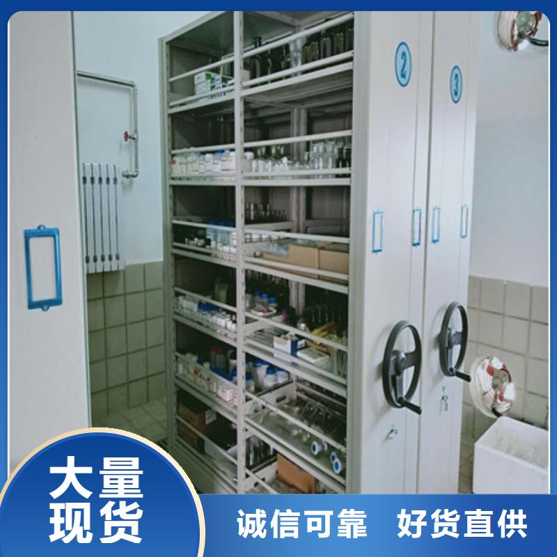 樟木密集柜品牌企业