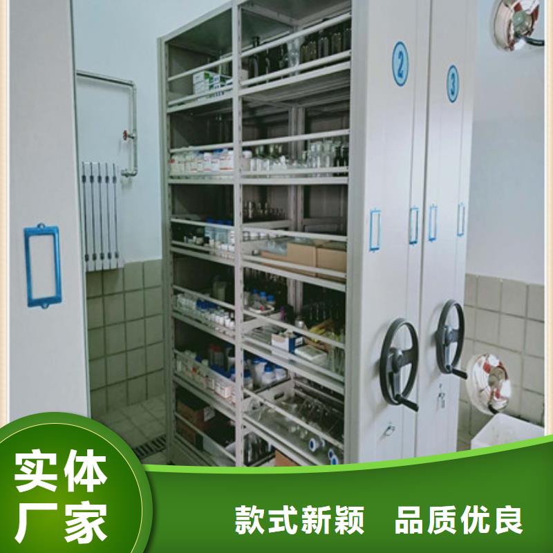 优质供应【凯美】拆装档案保管密集柜