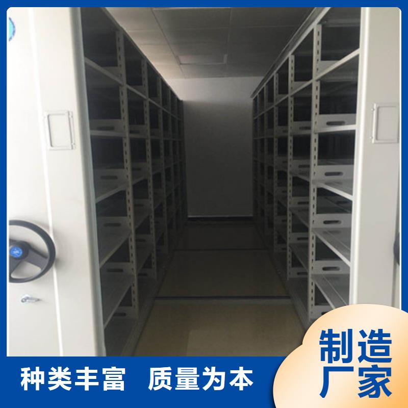 创造变化【凯美】樟木密集柜