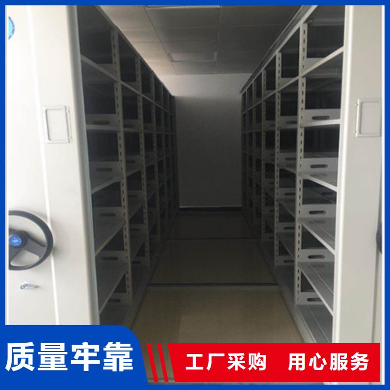 手动密集柜密集架-视频-手动密集柜密集架(凯美)覆盖地域山西省吕梁市方山|中阳|临汾|太原|晋城|运城|大同|晋中|忻州