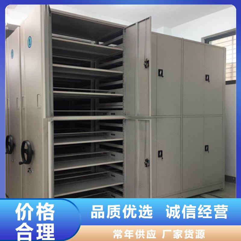 欢迎询价【凯美】铁质档案架