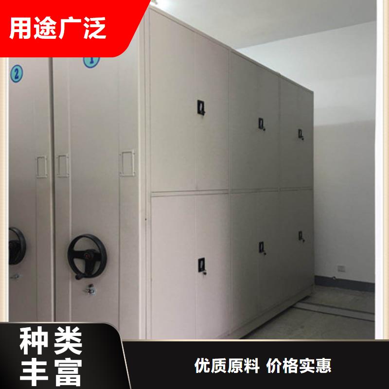 橱式手动密集架采购认准大厂