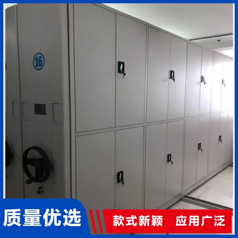 手动密集柜密集架-视频-手动密集柜密集架_广东省云浮市凯美智能手动移动电动密集柜架办公家具(云浮市分公司)