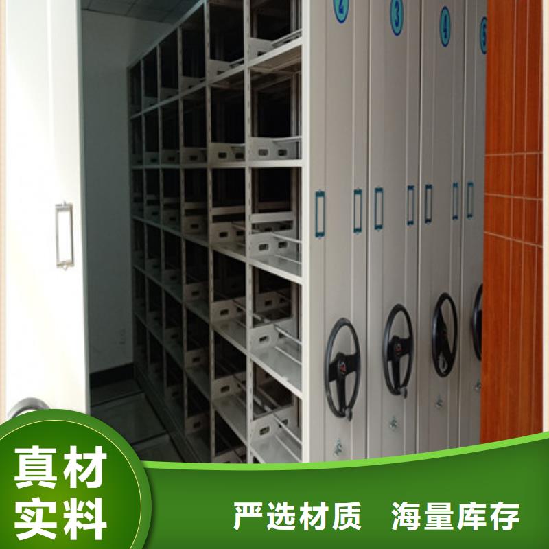 欢迎询价【凯美】铁质档案架