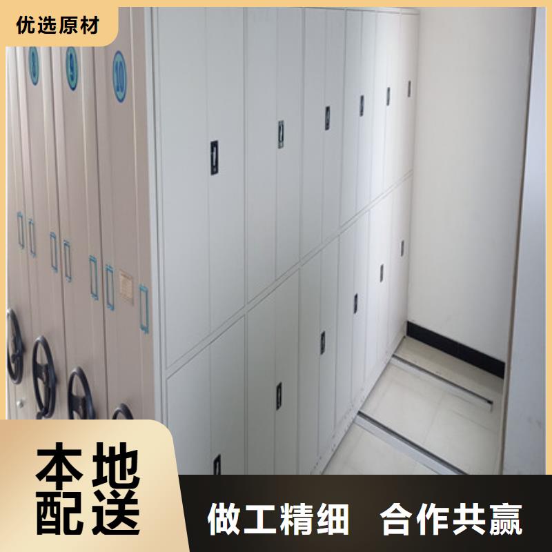 手动密集柜密集架-视频-手动密集柜密集架_广东省云浮市凯美智能手动移动电动密集柜架办公家具(云浮市分公司)