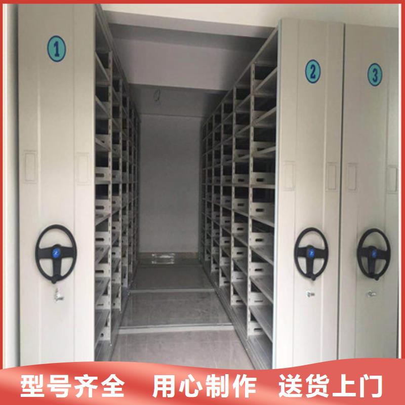 产品的广泛应用情况【凯美】密集资料铁皮柜