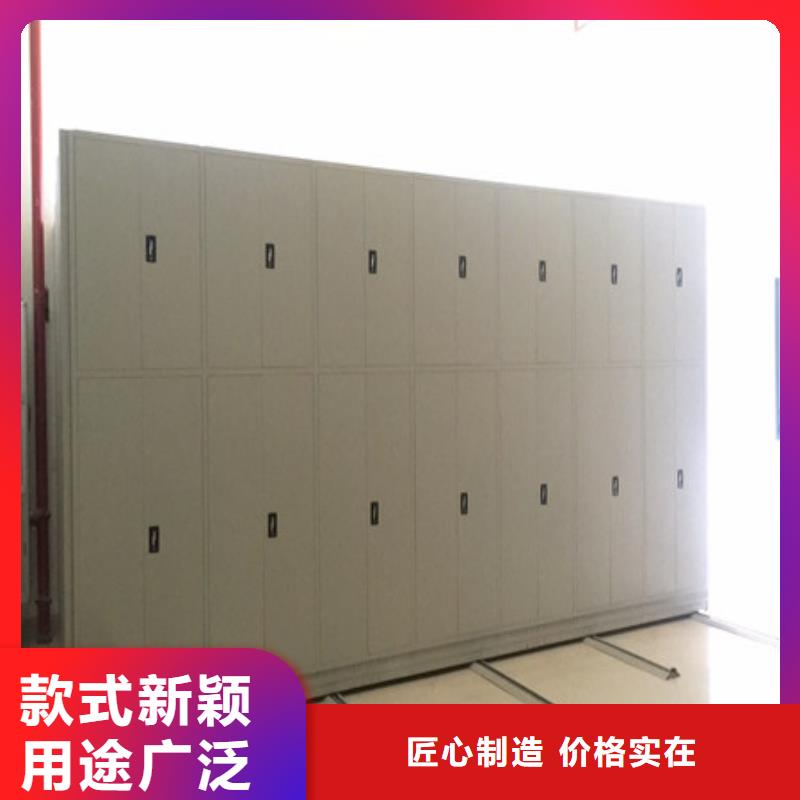 网上专卖【凯美】样品密集架