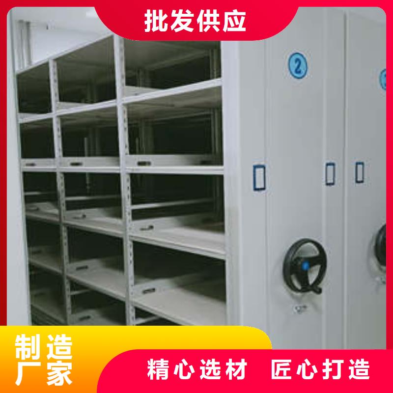 现状和发展趋势预测【凯美】图书密集柜