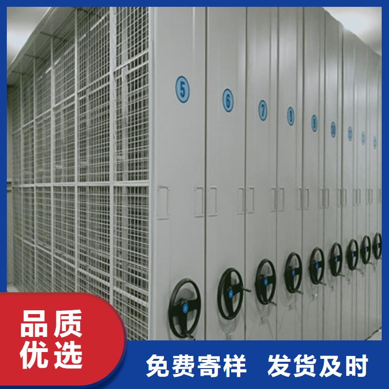 手动密集柜密集架-视频-手动密集柜密集架(凯美)覆盖地域山西省吕梁市方山|中阳|临汾|太原|晋城|运城|大同|晋中|忻州