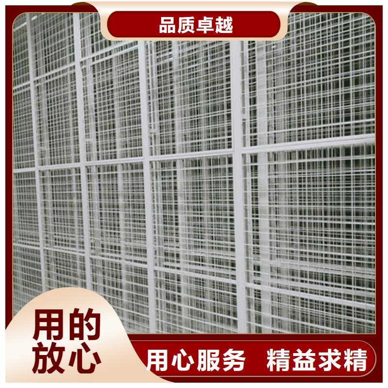 产品的生产与功能【凯美】货物密集柜
